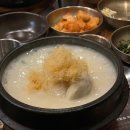 서울삼계탕 이미지