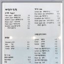 태양카페 이미지