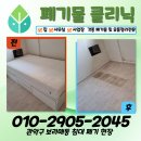 보라매동-2 이미지