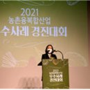 (유)경진산업 네이버블로그