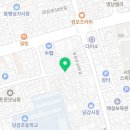 멕시카나 당감점 이미지