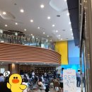 서부가천인공수정소 | [서울시50플러스-50더하기포럼] 4차산업혁명과 시니어라이프 참석 후기