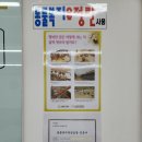 홍가농장 이미지