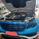 현대오일뱅크플러스효목점 이미지