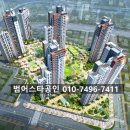 경신아파트경로당 이미지