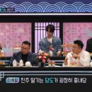 금실농장 이미지