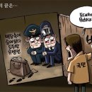 만평여관