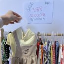 깎을건댕? 이미지