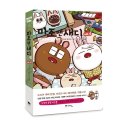 예스잇웍스 | 마조앤새디 vol.4