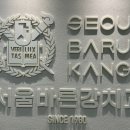 바른강치과의원 네이버블로그