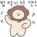 굽네치킨 운남점 이미지