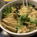 도깨비우동 이미지