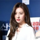 이승진미용실