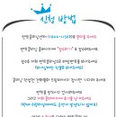 영원 세탁 이미지