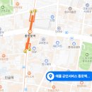 대구 애플 서비스센터 안내드립니다.