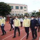 전남체육중.고등학교 이미지