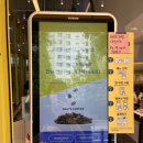빽다방송도닥터플러스몰점