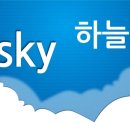 하늘하늘중국어