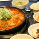 세로수길약국 네이버블로그