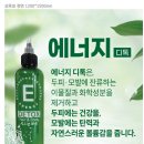 비에이치씨까치산역점 이미지