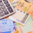 서원주신용협동조합 이미지