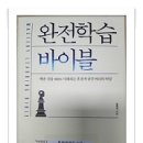 반월-12 이미지