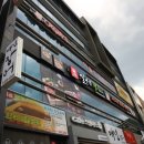 일공공키친(수목원점) 이미지