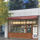 우리마트 월성점 | 월성동 돈까스 찐맛집 오호카츠, 웨이팅 생기기 전에 다녀온 후기