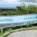 거린사슴전망대 이미지