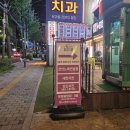 럭키코인노래연습장 이미지
