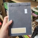 가나지업사 이미지