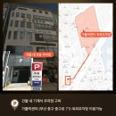 괴정한의원 이미지