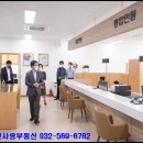 아라동 행정복지센터(1) 이미지