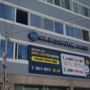 이루리스터디카페 이미지