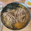 경동아이스(얼음) 다이닝코드