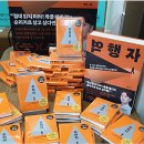 일등광고 이미지