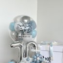 파티앤블링