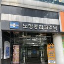 마인드휘트니스 노형오거리점 | 마인드휘트니스노형점 | 제주에서 헬스하며 운동하기!! 노형동헬스장