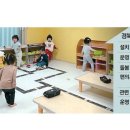 아이보듬어린이집 이미지
