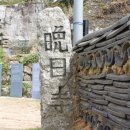 성거도서관 이미지