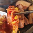 충청삼겹 이수점 이미지