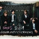 [스포] 2010테고마스노아이 콘서트 5월 22일 히로시마 [7: last MC ~ 2부 특별이벤트] 이미지