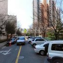 미금로22번길 이미지