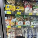 홈마트(송추점) 네이버블로그