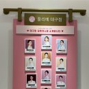 (주)구띠 | 대구 얼굴경락 작은얼굴관리 끌리메