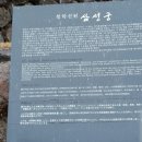 지리산황금농장 이미지