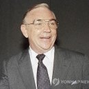 수키오 이미지