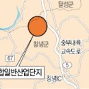 킴스테크놀로지 이미지
