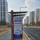 뉴욕센트럴영어학원
