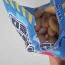 정든야채
